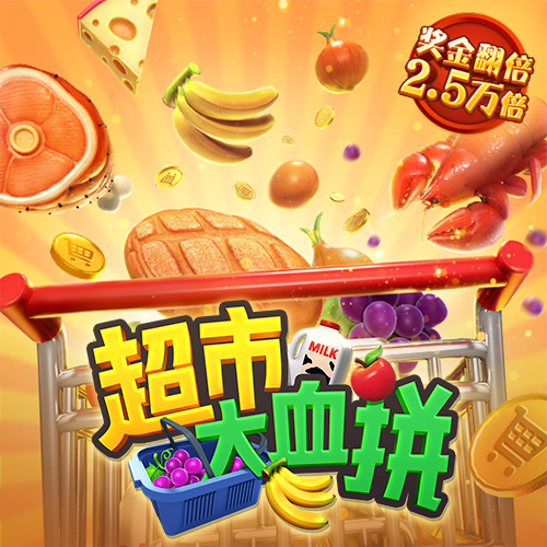 威斯尼斯wns888入口官网