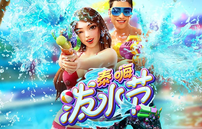 短信特邀送彩金