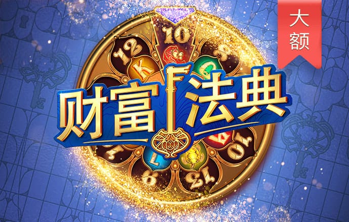 澳门 威斯尼斯人wns888入口