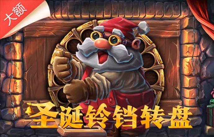 华体育APP登录