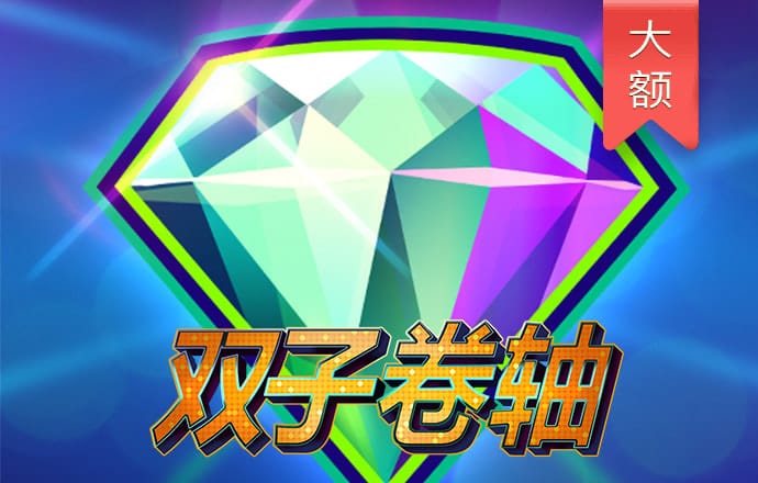 jdb电子官网入口