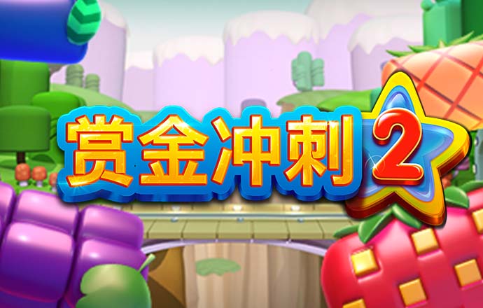 名發彩票app