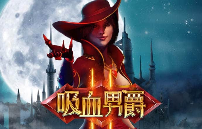 刘伯温三期内必开一期