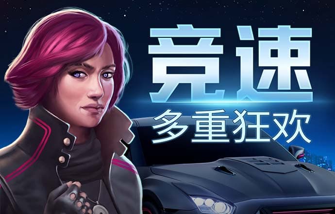 艾尚体育官网登录不了