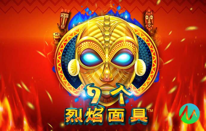 万博ManBetX体育在线