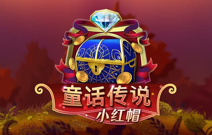 emc易倍官网app