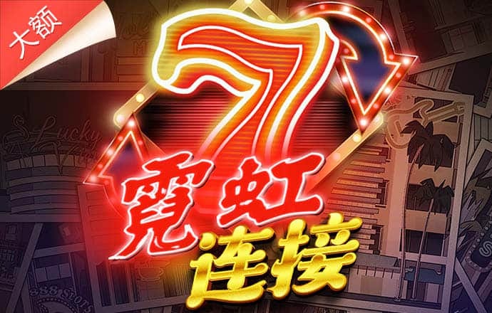 贝搏体育app官网入口